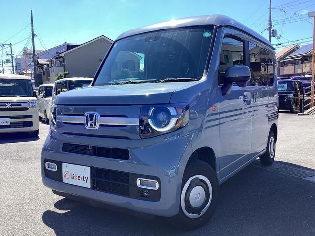 HONDA N-VAN PLUS STYLE 