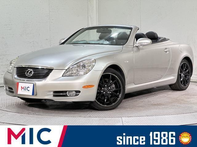 LEXUS SC 