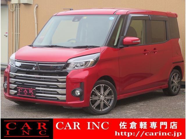 MITSUBISHI EK SPACE CUSTOM 