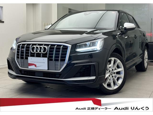 AUDI SQ2 