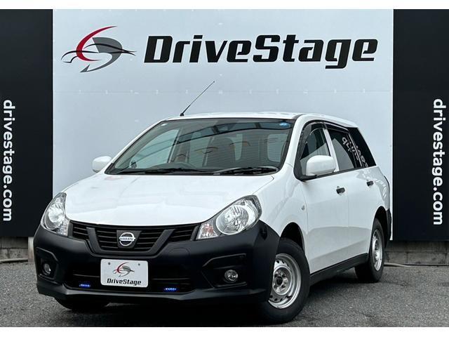 NISSAN NV150AD 