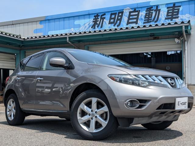 NISSAN MURANO 