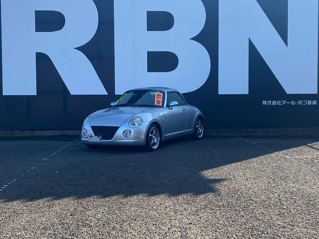 DAIHATSU COPEN 