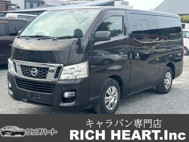 NISSAN NV350CARAVAN VAN 