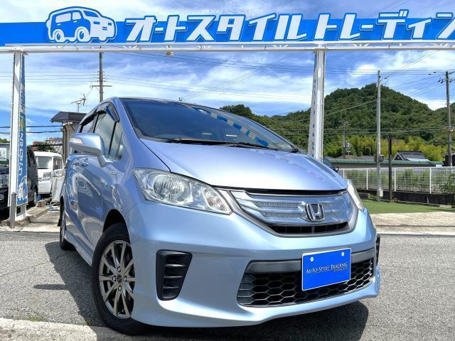 HONDA FREED HYBRID 