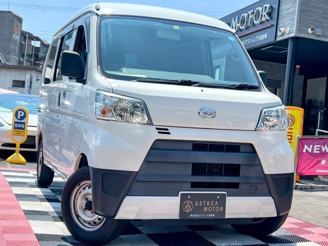 DAIHATSU HIJET CARGO 