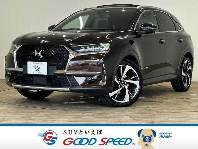 DS AUTOMOBILES DS7 CROSSBACK 