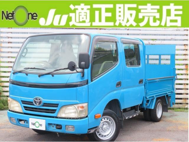 TOYOTA DYNA TRUCK 