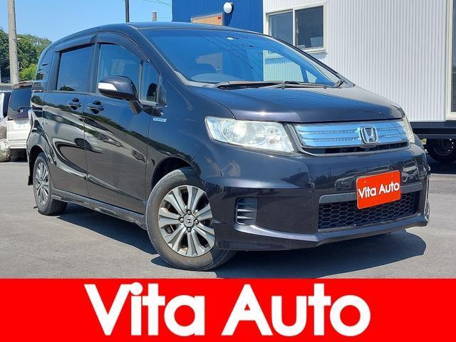 HONDA FREED SPIKE HYBRID 