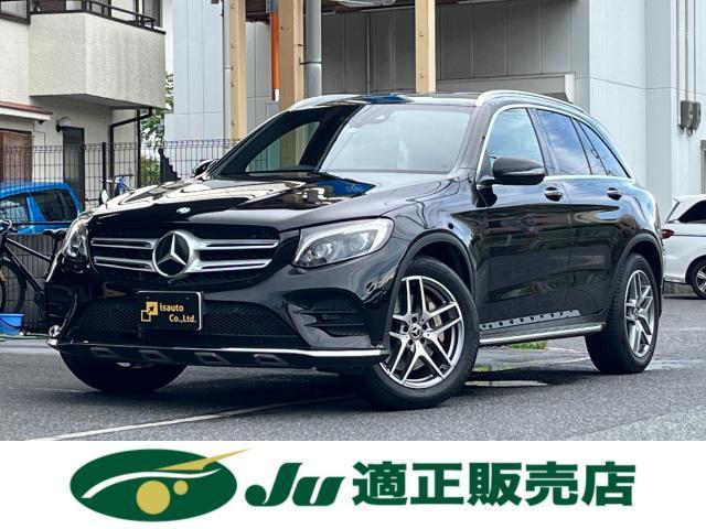 MERCEDES BENZ GLC-CLASS 