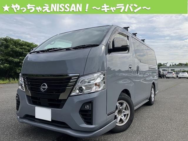 NISSAN CARAVAN 