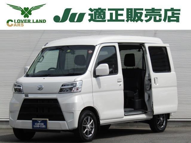 DAIHATSU HIJET CARGO 