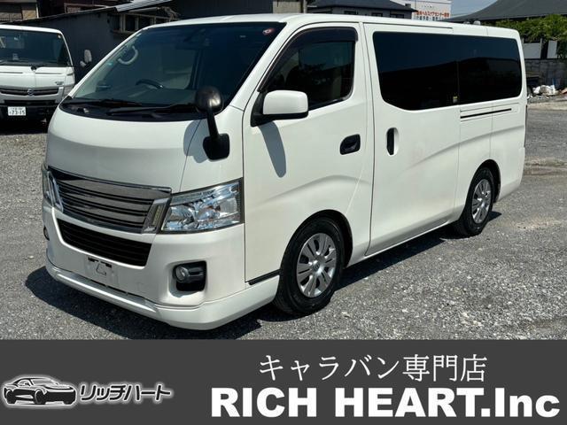 NISSAN NV350CARAVAN VAN 