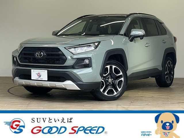 TOYOTA RAV4 