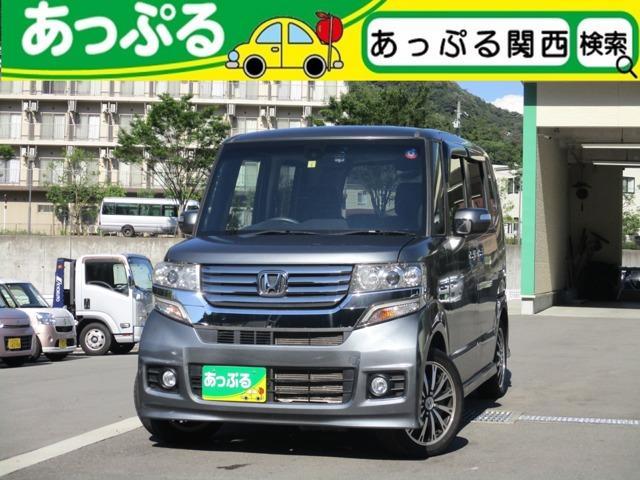 HONDA N-BOX 