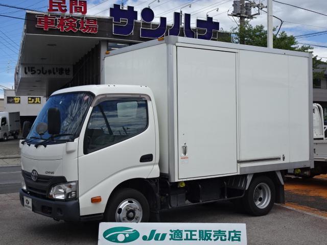 TOYOTA DYNA TRUCK 