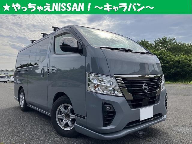 NISSAN CARAVAN 