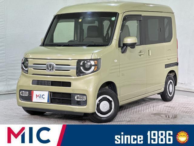 HONDA N-VAN PLUS STYLE 