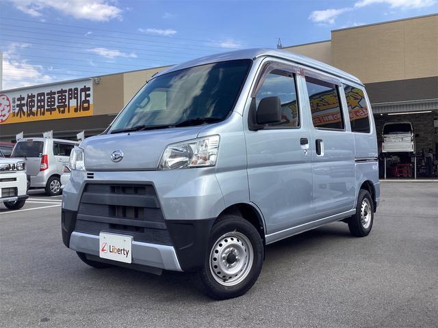 DAIHATSU HIJET CARGO 