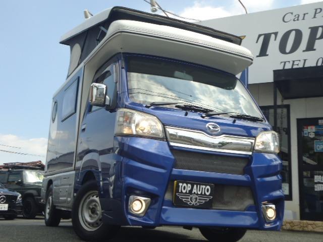 DAIHATSU HIJET TRUCK 