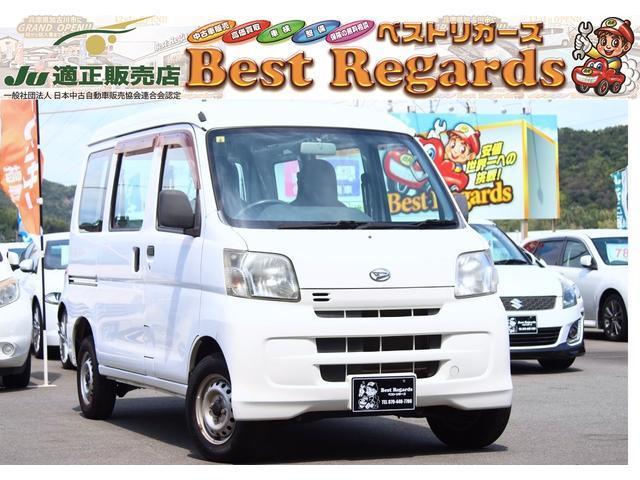 DAIHATSU HIJET CARGO 