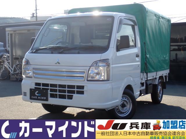 MITSUBISHI MINICAB TRUCK 