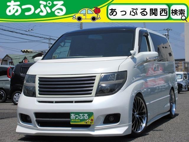 NISSAN ELGRAND 