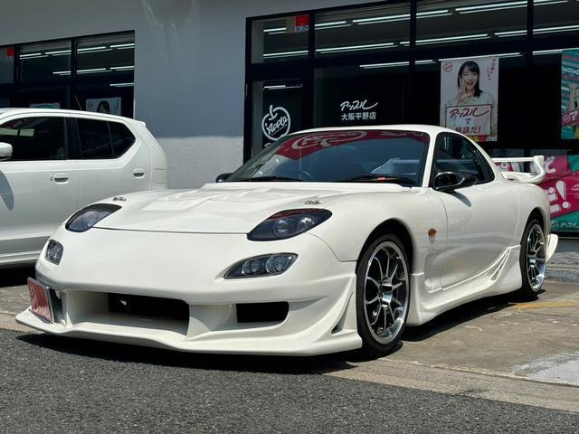 MAZDA RX-7 