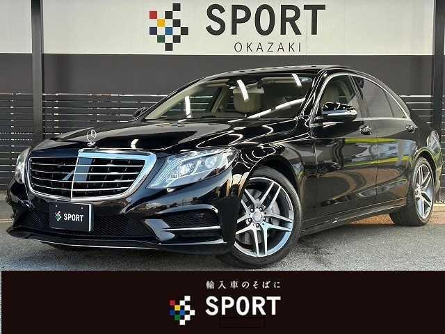 MERCEDES BENZ S-CLASS 