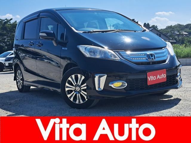 HONDA FREED HYBRID 