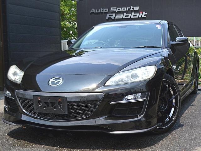 MAZDA RX-8 