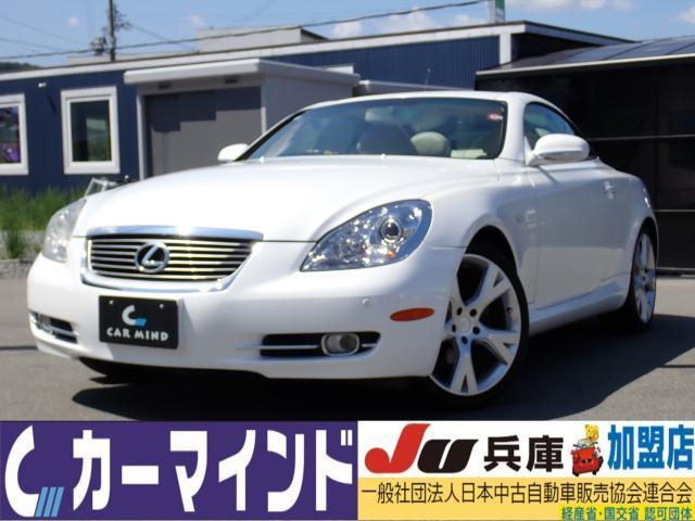 LEXUS SC 