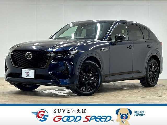 MAZDA CX-60 