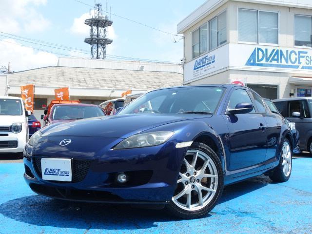 MAZDA RX-8 