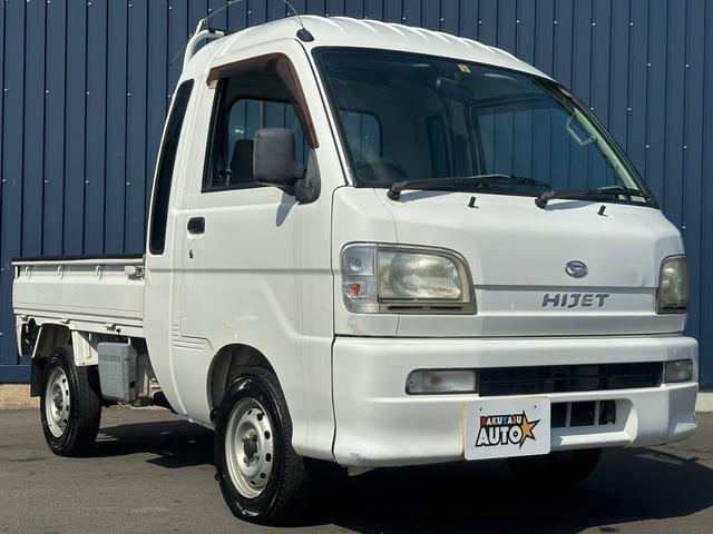 DAIHATSU HIJET TRUCK 