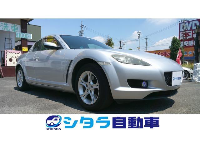 MAZDA RX-8 