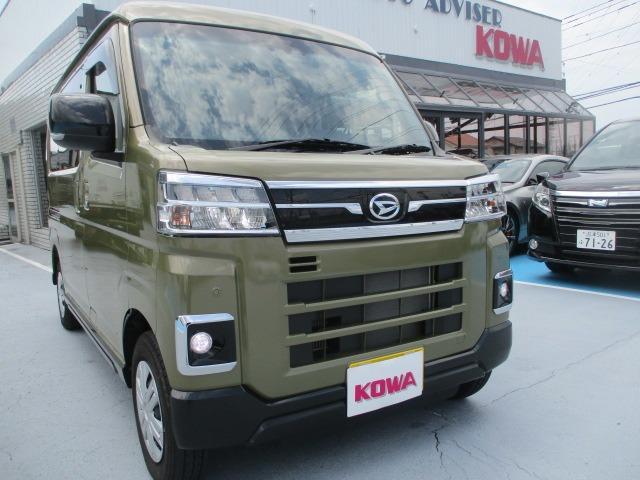 DAIHATSU ATRAI 