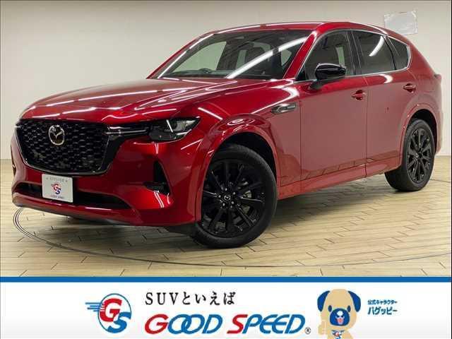 MAZDA CX-60 