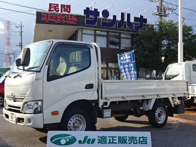 TOYOTA DYNA TRUCK 