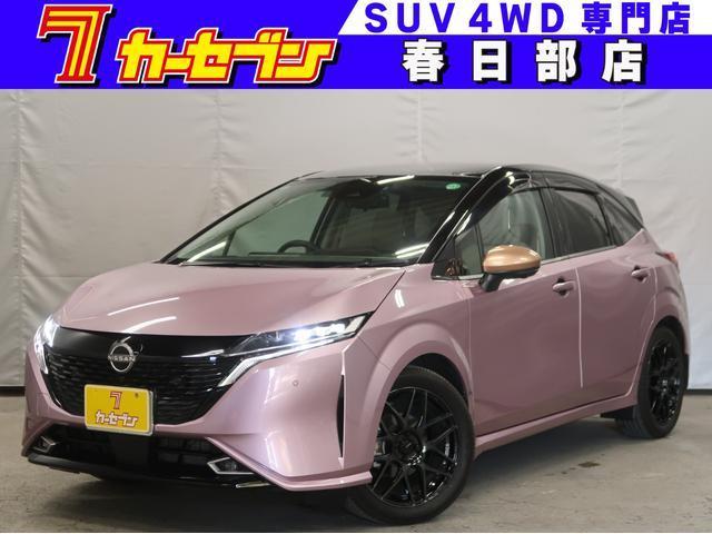 NISSAN AURA 