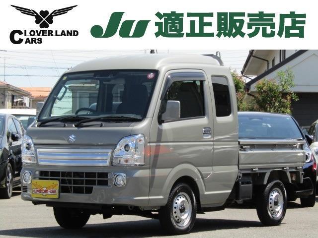 SUZUKI CARRY TRUCK 