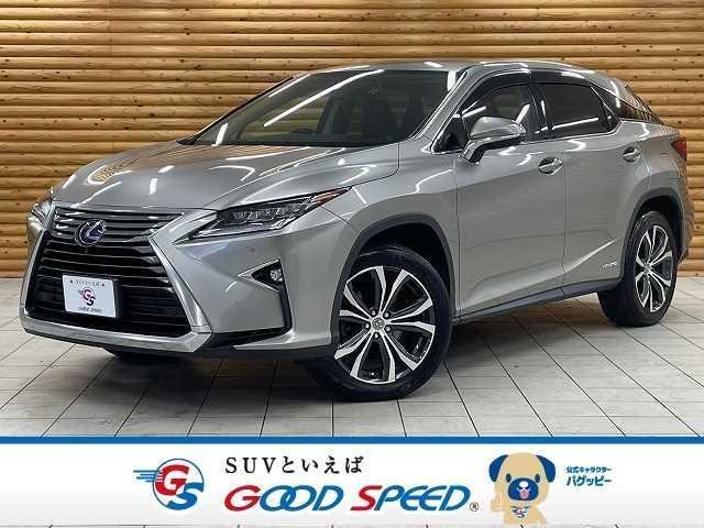 LEXUS RX 