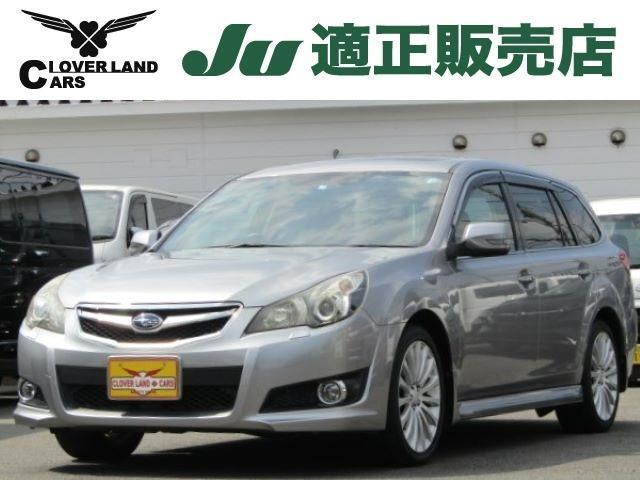 SUBARU LEGACY TOURING WAGON 