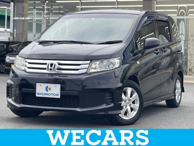 HONDA FREED SPIKE 