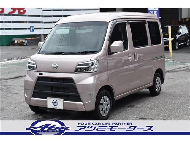 DAIHATSU HIJET CARGO 