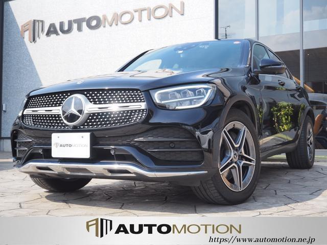 MERCEDES BENZ GLC-CLASS 