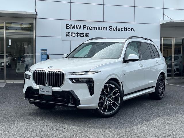 BMW X7 