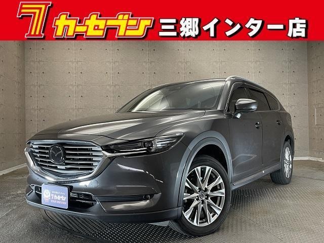 MAZDA CX-8 