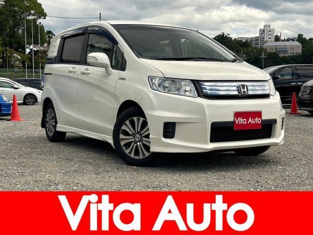 HONDA FREED SPIKE HYBRID 