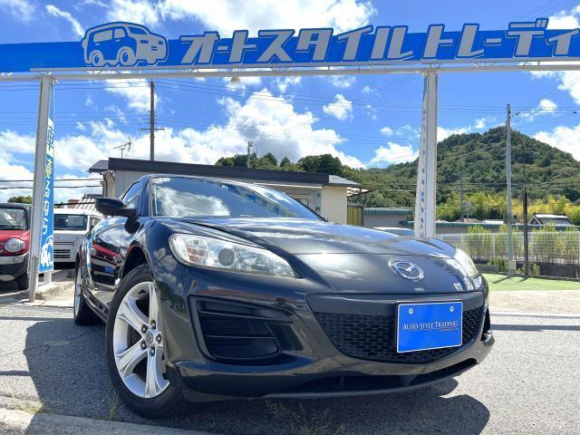 MAZDA RX-8 